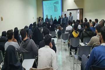 روز دانشجو مبارک باد