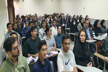 روز دانشجو مبارک باد