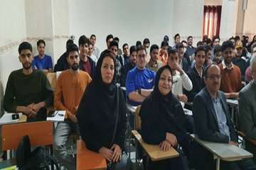 روز دانشجو مبارک باد