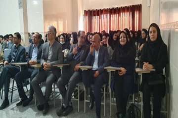 روز دانشجو مبارک باد